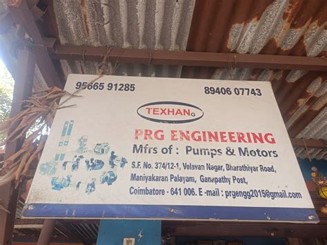 Prg Engineering in Ganapathy, Coimbatore - Best Motor Manufacturers in ...