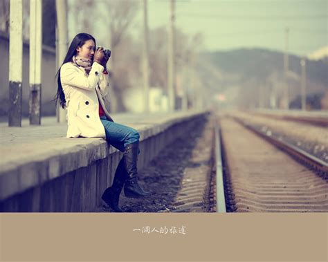【一个的旅途摄影图片】昌平火车站人像摄影_太平洋电脑网摄影部落