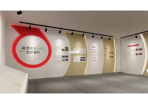 党建 的图像结果