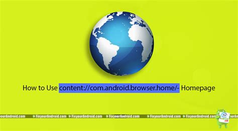 Content Com.Android.browser.home 的图像结果