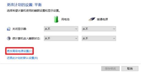 BitLocker Key Installation 的图像结果