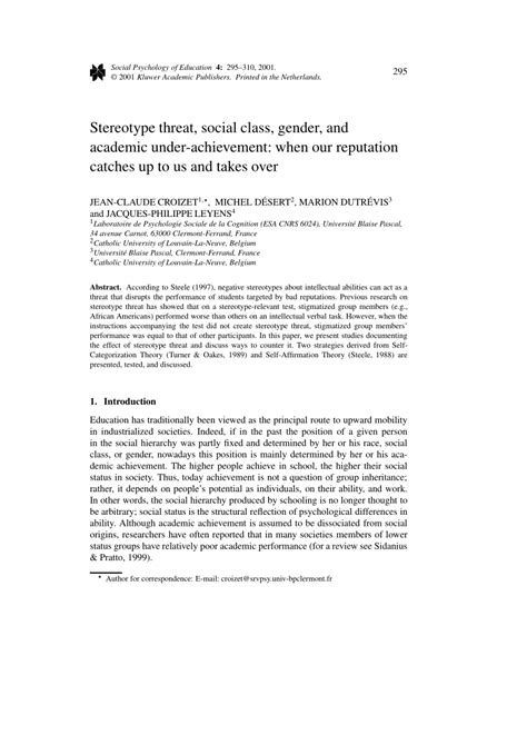 Class Stereotype 的图像结果