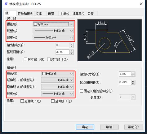 CAD图纸如何打印？ - AutoCAD问题库 - 土木工程网