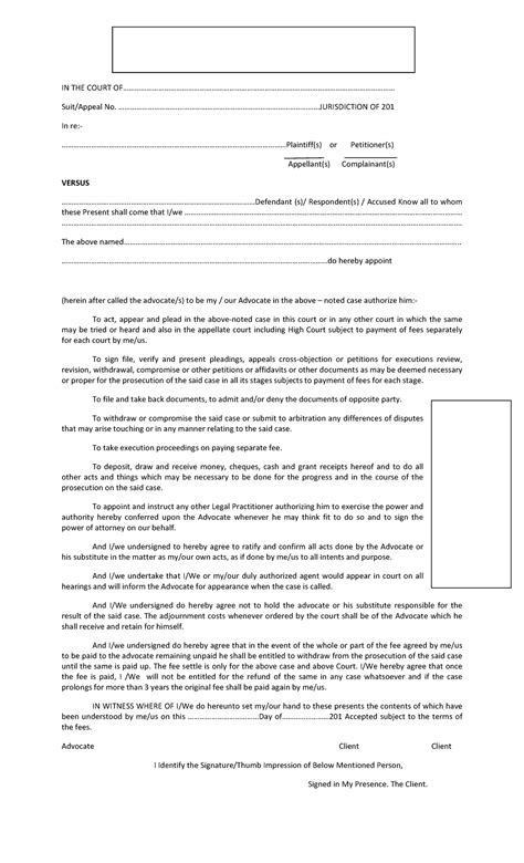 Vakalatnama form - Format of Valalatnama - IN THE COURT - Studocu