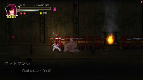 guilty hell パッチ – 白の女神と亡者の都 クリアデータ – QBPSBG