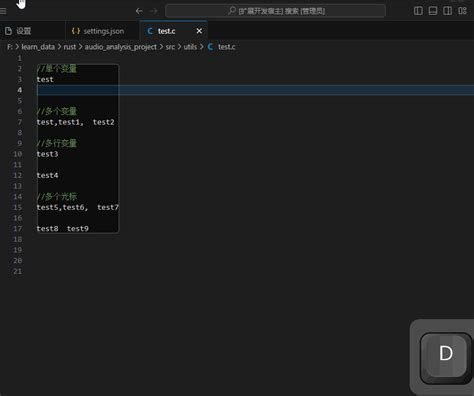 Print PDF from VSCode 的图像结果