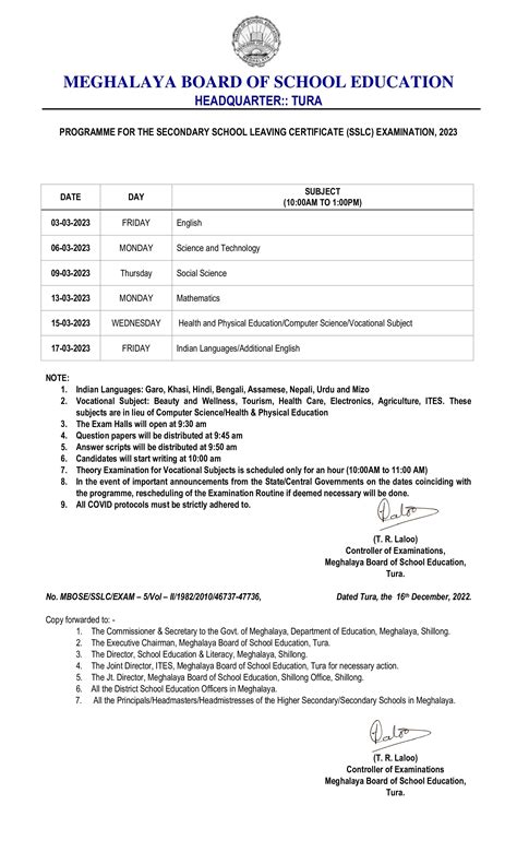 MBOSE Board Exam 2023 : मेघालय बोर्ड परीक्षा 1 मार्च से, देखें 10वीं ...