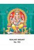 R703 Sri Ganesh - 10x15" Daily Calendar Printing 2021 | Vivid Print ...