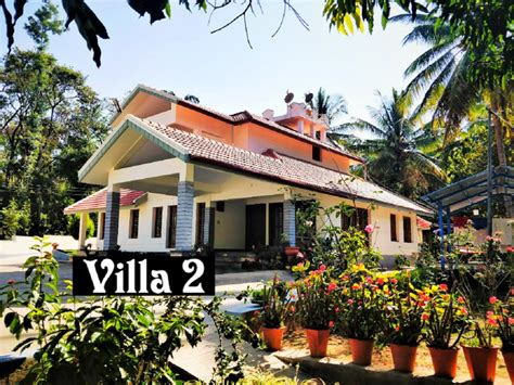 Bannur Homestay, Chikmagalur - Homestay Advisor