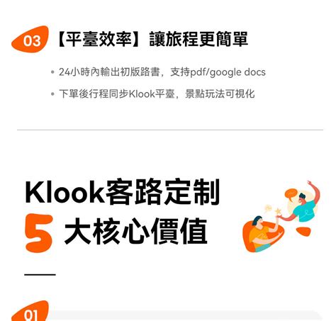 Klook Private Customized Tour in Hunan, China (Changsha/Zhangjiajie ...