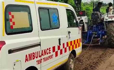 सीहोर: एंबुलेंस कीचड़ में फंसी, मजबूरी में घर में बच्चे का हुआ जन्म ...