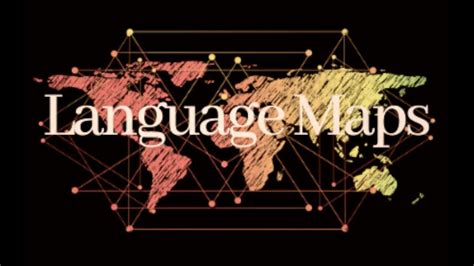 Language Mapping 的图像结果