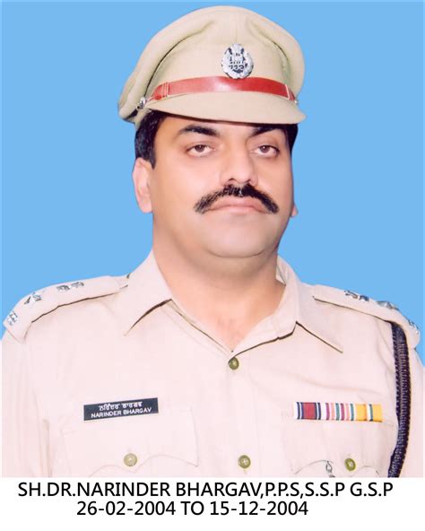 GURDASPUR POLICE