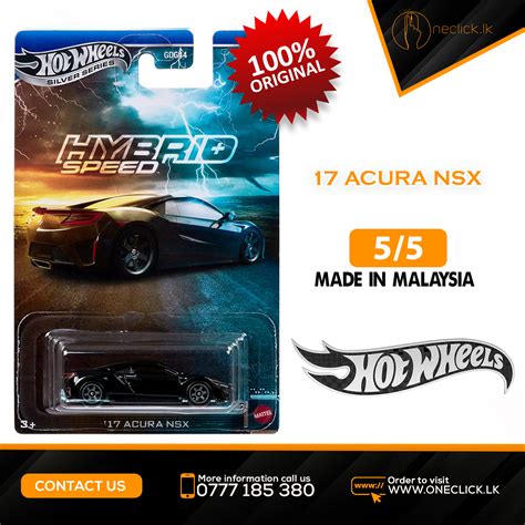 Hot Wheels - Silver - Hybrid Speed - 17 Acura NSX