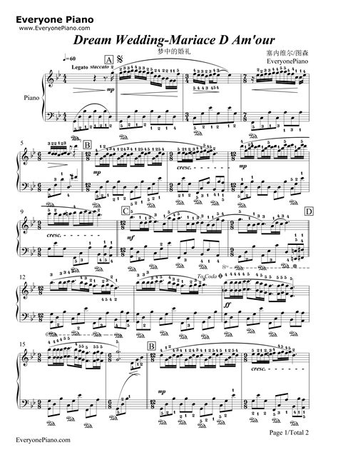 梦中的婚礼（C调简化版带指法）-钢琴谱-最全钢琴谱