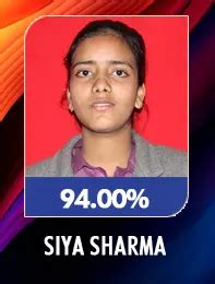 David Model Senior Secondary School