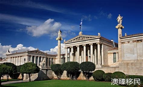 留学希腊：为什么希腊在留学方面能够获得我国如此的重视？ _ 希腊投资中心