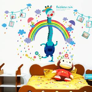 Flipkart SmartBuy 160 cm Wall Stickers Giraffe Rainbow Rain for Kids ...