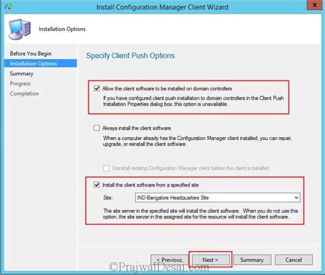 Configuration Manager Client 的图像结果