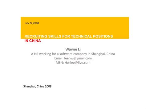 Technical Recruiting 的图像结果