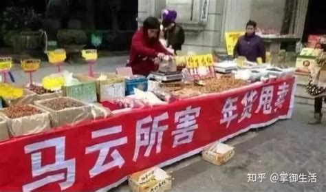 一般超市回收烟酒吗，为什么烟酒店的生意那么火爆？ | 青犬快查