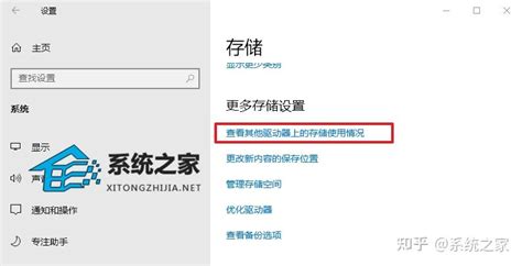 Error Code 0X87dd0005 的图像结果