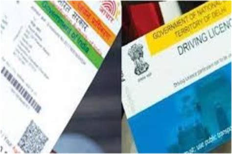 अब घर बैठे बनवा सकते हैं Learning Driving License, 10 मिनट में पूरी हो ...