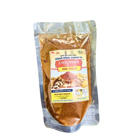 SWAD SANPANN Garam Masala lovingly crafted by Swad Sanpann SHG women ...