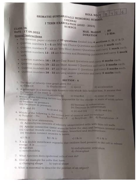 Science Term 1 Question Paper Answer Key 的图像结果