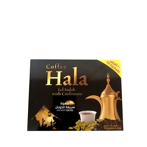 Hala Coffee Lel Sadah With Cardamom 10 Bags هلا قهوة للسادة بالهيل – Loyabi