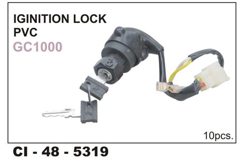 Car International Ignition Switch G.C.1000 CI-5319 for Maruti Suzuki ...