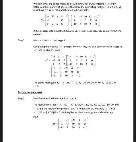 Cryptography Matrix 的图像结果