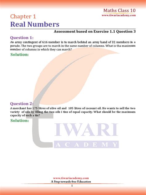 Class 10th Maths Lesson 1 的图像结果