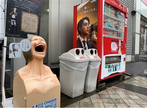 "Attack on Titanen"-Mülleimer in Oita aufgestellt
