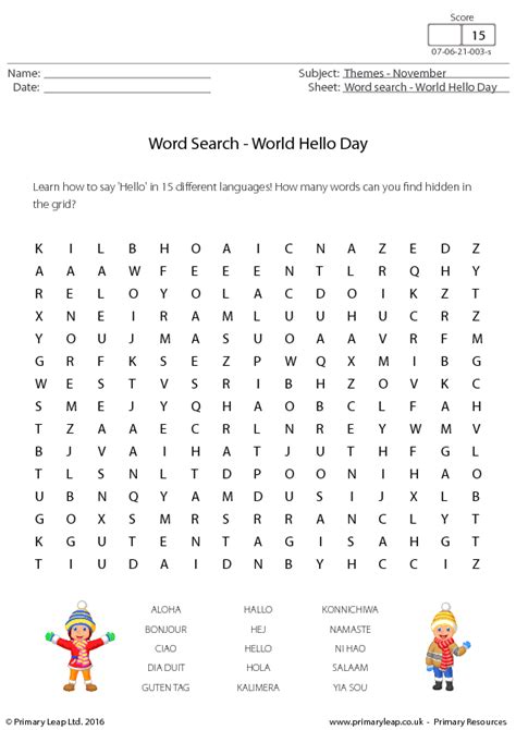Image result for Word Search Printable Hello
