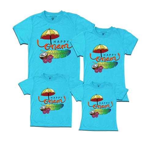 Happy Onam T-shirts | Happy Onam Family T-shirts | Happy Onam Friends T ...