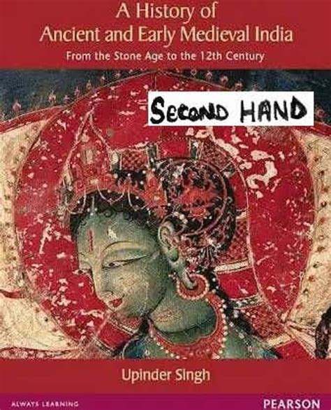 History of Ancient and Early Medieval India New book Edition: Buy ...