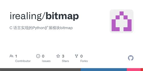 Python Bitmap 的图像结果