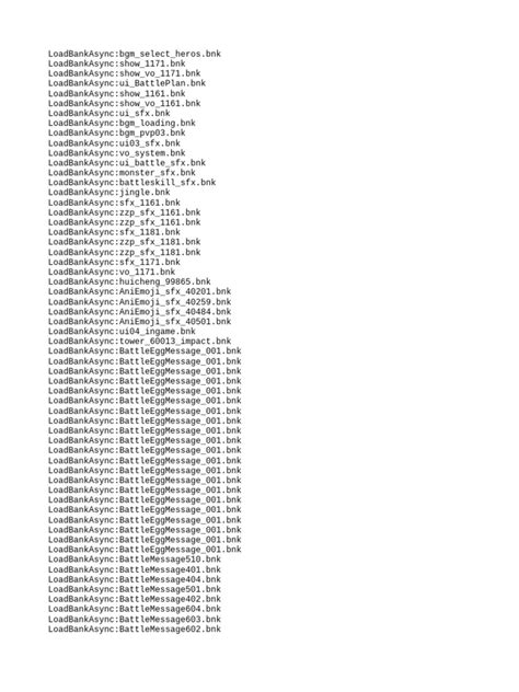 Loading Audio 的图像结果