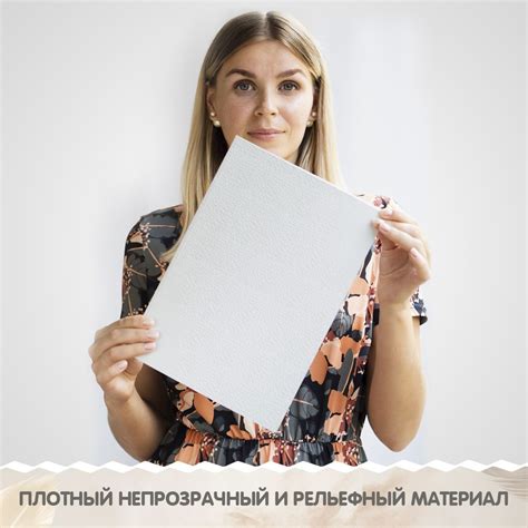 Фотообои флизелиновые в детскую 3D Замок 5,1 x 2,7 м купить на OZON по ...