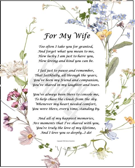 Love Poem for Wife, DIGITAL DOWNLOAD, Wife Print, Apology to Wife, Wife ...