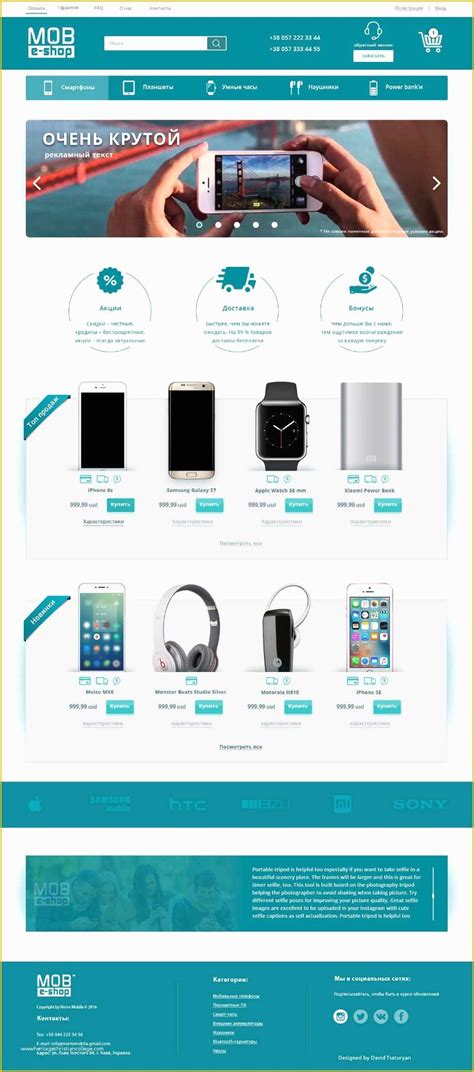 Image result for Free HTML Ecommerce Templates