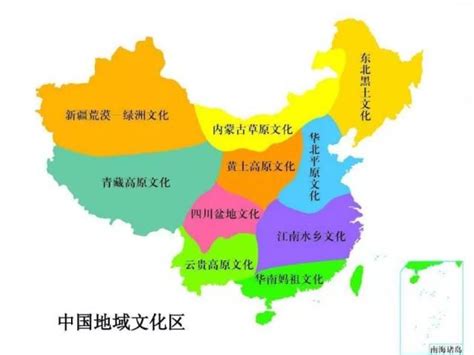 中国文化区域划分,化圈分布图,中地域文化区_大山谷图库