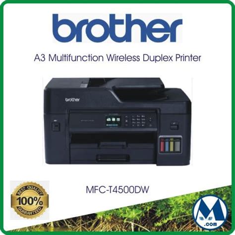 Jual Printer Brother MFC T4500DW A3 Multifunction Wireless Duplex ...