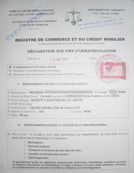 AMBIL SEKARANG