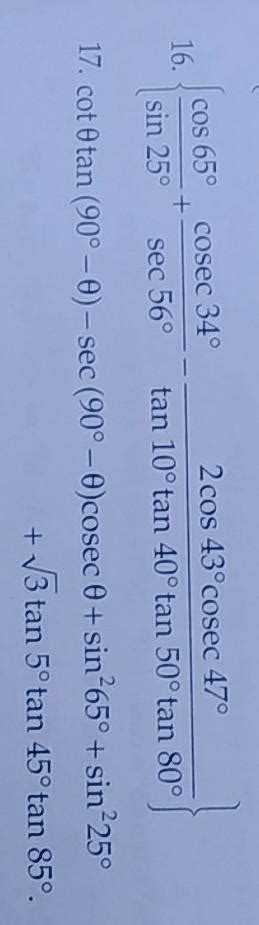 plz solve it fast .... - Brainly.in