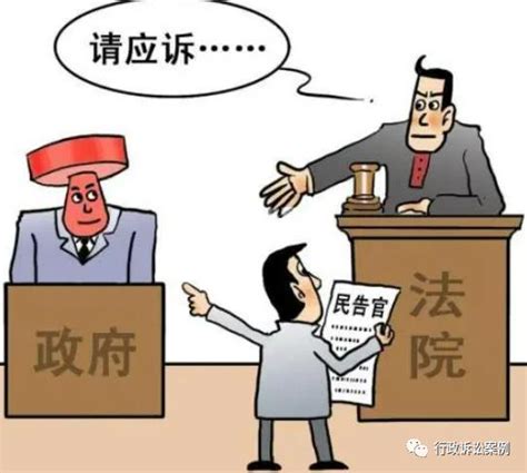 强哥谈信用 的想法: 信用中国公示期内的行政处罚能撤销吗？ |… - 知乎