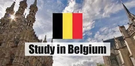 比利时留学|带你全面了解根特大学（附最新录取参考案例） - 知乎