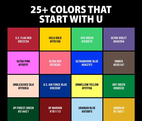 25+ Colors that Start with U (Names and Color Codes) – CreativeBooster