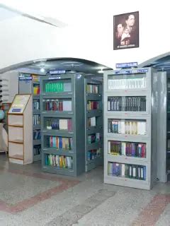 IMS - About- IMS Infrastructure